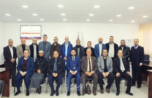 غزة: وكيل وزارة الاتصالات يكرم الموظفين الذين اجتازوا المسابقات الإشرافية (مدير دائرة)