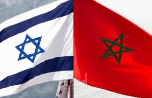 شركة إسرائيلية في مجال الطاقة تستحوذ على 30 % من أسهم نظيرتها المغربية