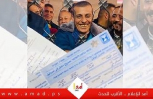 اقتصاد حماس: إعفاء المسجلين كعمال في ملفات تجارية من رسوم الانسحاب والشطب