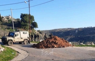 نابلس: جيش الاحتلال يغلق طرقًا ترابية في سبسطية