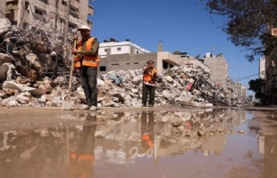 غزة: تعطيل الدوام "الخميس" في جميع الوزارات والمؤسسات الحكومية باستثناء المطلوبين ضمن الطوارئ