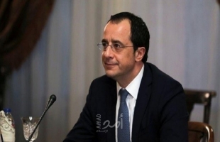 استقالة وزير خارجية قبرص في معركة خلافة الرئيس