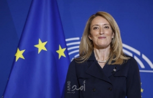 "روبرتا ميتسولا"..  تتولى رئاسة البرلمان الأوروبي