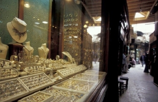 أكبر دولة عربية باحتياطيات الذهب.. تعرف عليها؟!
