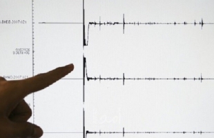 زلزال بقوة (5.9) درجة يضرب "جزر الكوريل"