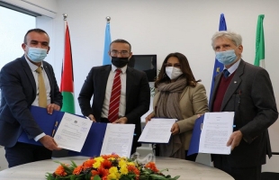 وزارة الآثار الفلسطينية: توقيع اتفاقية مع اليونسكو لتطوير أريحا القديمة