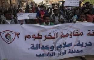 مقتل متظاهر خلال الاحتجاجات التي اندلعت في العاصمة السودانية