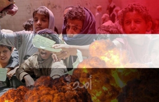 قناة تنشر نص مبادرة الأمم المتحدة للهدنة في اليمن