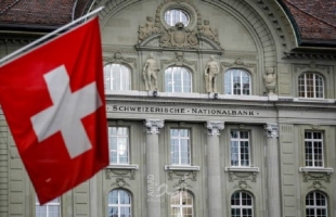 سويسرا تدعم المحكمة الجنائية الدولية وتوقع اتفاقاً لـ"تسهيل انتداب الخبراء"