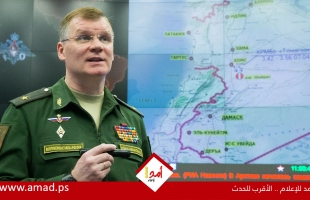 الجيش الروسي يحبط محاولات أوكرانية لاحتلال جزيرة زميني