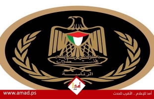 الرئاسة الفلسطينية ترفض الحملة الظالمة التي تقودها حكومة الاحتلال ضد "الأونروا" وتهدف لتصفية قضية اللاجئين