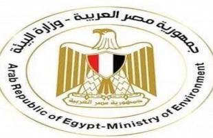 مصر ترد على تقرير أمريكي يزعم تعرض سكان مصر لجسيمات ملوثة للهواء