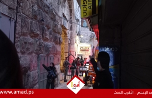 محدث- اعدام شاب برصاص قوات الاحتلال في البلدة القديمة بالقدس المحتلة - فيديو