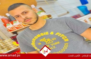 رام الله: عائلة قاسم تفتح ملف تحقيق في استشهاد نجلها برصاص جيش الاحتلال