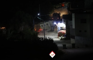 قوات الاحتلال تفجر منزل الأسيرين جرادات في سيلة الحارثية بجنين - فيديو