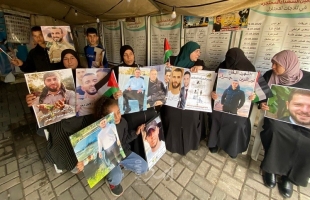 جنين: أمهات شهداء وأسرى ينظمن اعتصاماً للمطالبة بتسليم جثامين أبنائهن وإطلاق سراح المعتقلين
