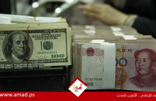 "و .س. جورنال": السعودية تدرس اعتماد اليوان بدلا من الدولار في مبيعات النفط للصين