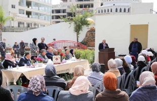 افتتاح حديقة "المرأة والطفل" في قلقيلية