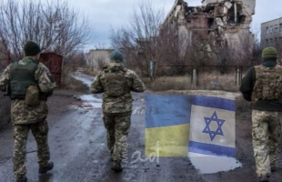 وسائل إعلام تكشف "تسليح" إسرائيل لأوكرانيا
