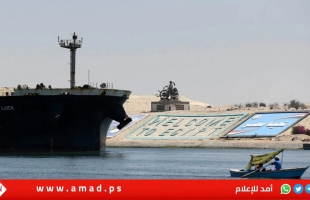مصر تعلن ارتفاع إيرادات قناة السويس رغم "أزمة أوكرانيا"