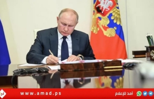 بوتين يصدر مرسوما بعقد المنتدى الاقتصادي الدولي "روسيا - العالم الإسلامي" سنويا