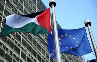 وثيقة: شروط الاتحاد الأوروبي "المذلة" لقرض مقدم إلى الحكومة الفلسطينية!