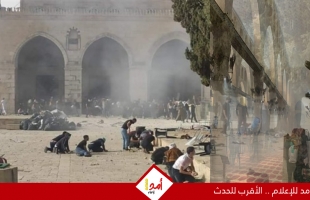 عريضة أميركية تطالب بادين بإدانة الاعتداءات الإسرائيلية على المسجد الأقصى
