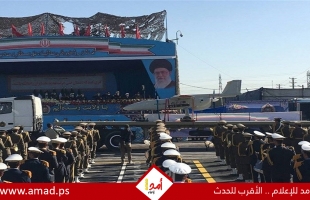 الجيش الإيراني يستعرض أحدث الطائرات المسيرة والمنظومات الصاروخية -صور وفيديو