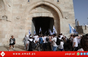 يهود متطرفون يخططون لمسيرة "أعلام في القدس" وشرطة الاحتلال ترفض تأمينها