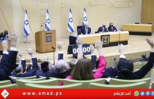الكنيست يمرر جزء من قانون الموازنة.. ونتنياهو يهاجم بن غفير