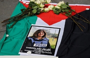 صحيفة: مشرعون أمريكيون "لم يقتنعوا" بتقرير إسرائيل حول اغتيال شيرين أبو عاقلة