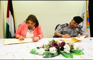 رام الله: توقيع اتفاقية تعاون بين سلطة جودة البيئة والدفاع المدني لتعزيز العمل المشترك