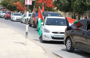 جامعة الاستقلال تنظم مسيرة أعلام فلسطينية في أريحا