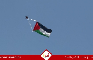 فصائل ومؤسسات: قانون إسرائيل بمنع رفع علم فلسطين "خطوة فاشية"