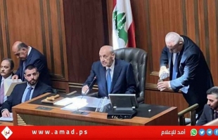 مفارقات في تصوينة في جلسة البرلمان اللبناني لـ"انتخاب الرئيس"