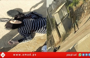محدث.. قوات الاحتلال تعدم الأسيرة المحررة"غفران وراسنة" في الخليل- صور وفيديو