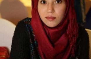 الشهيدة الصحفية غفران هارون حامد الوراسنة (1991م  -  2022م)