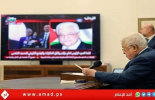 في أول ظهور له بعد شائعات وفاته.. الرئيس عباس: صراعنا مع الاحتلال "سياسي" - فيديو