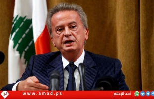 قاضية لبنانية تكشف حقيقة وجود خلافات حول التحقيق مع رياض سلامة