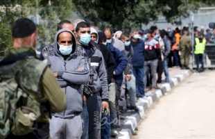 نقابات العمال: تجميد الاحتلال الإسرائيلي زيادة تصاريح عمال غزة "عقاب جماعي"