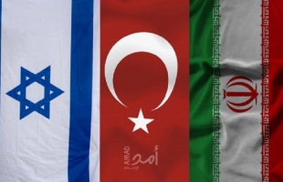 إسرائيل: "إيران تخطط لشن هجوم في تركيا في نهاية هذا الأسبوع"