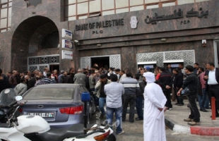 نقابة الصحفيين تدين اعتداء أمن بنك فلسطين على الصحفي أبو شحمة