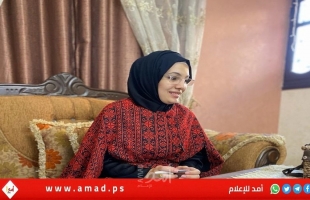 الزواج يتحول الكارثة