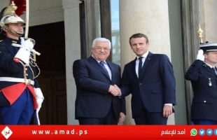 الرئيس عباس يتلقى اتصالاً هاتفيا من الرئيس الفرنسي ووزير الخارجية الأمريكي