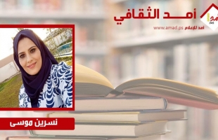 في يومي العالمي.. أنا امرأة من خيمة أصرخ بلا صوت