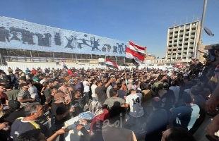 بغداد: أعداد كبيرة من المتظاهرين تتجه للمنطقة الخضراء لعدم تفويت فرصة التغيير