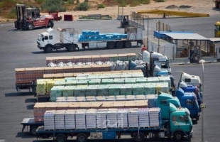 استئناف الشحن التجاري الفلسطيني عبر جسر الملك حسين مطلع "أغسطس"