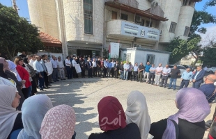 وقفات احتجاجية رفضاً لاعتقال محافظ القدس في محافظات الضفة الغربية