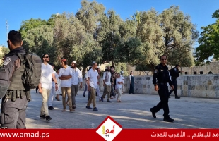 عشرات المستوطنين يقتحمون "الأقصى" بحماية شرطة الاحتلال