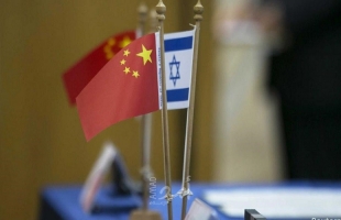 إعلام عبري: الصين توجه "رسالة تحذير لاذعة" لإسرائيل